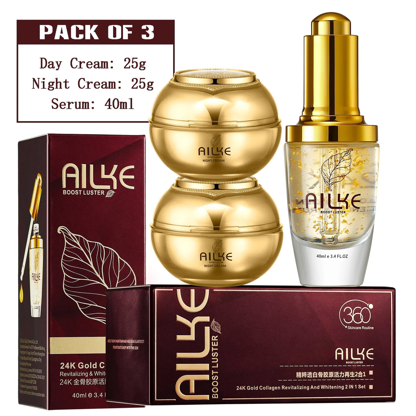 AILKE Whitening Dark Spots Cream With Collagen For Wrinkles
