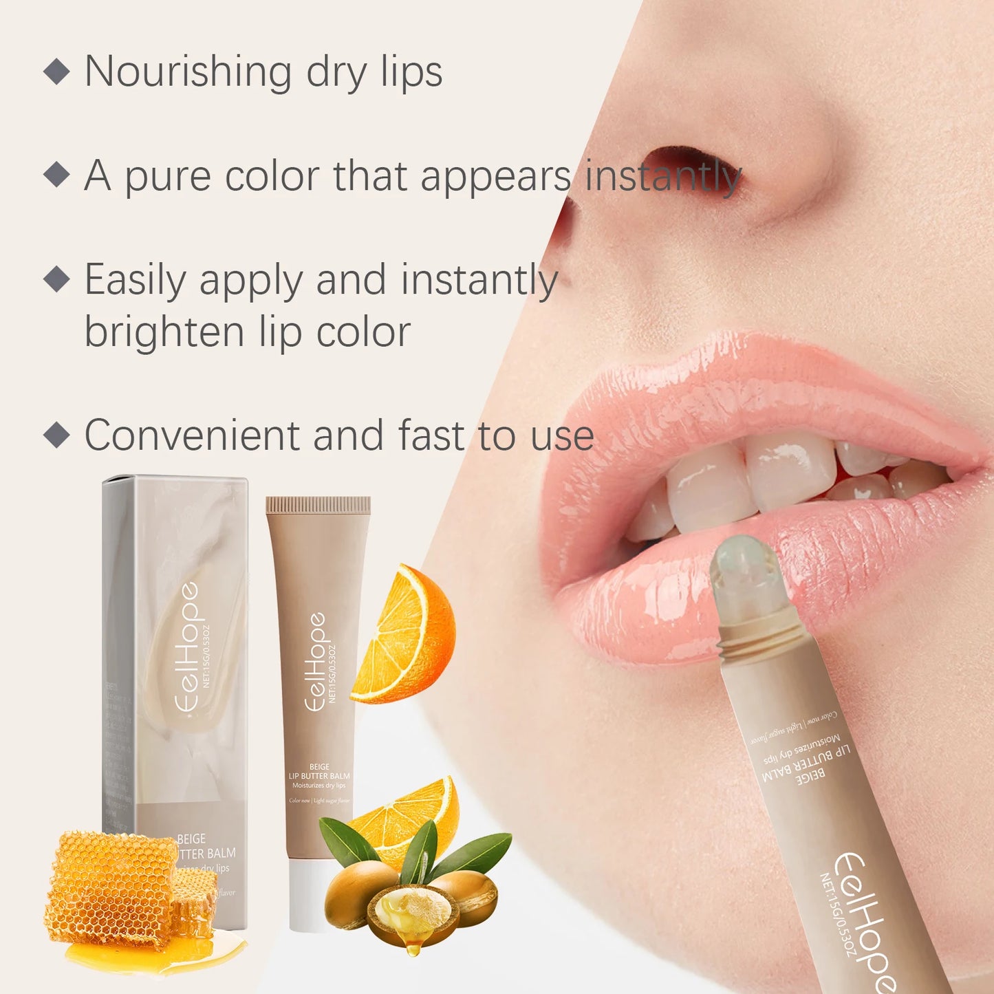 Moisturizing Beige Lip Balm Reduces Lip Lines Long Lasting Rejuvenates Lips Non-stick Cup Female Makeup Tools & Accessories